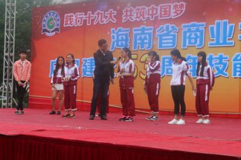 会计教学部开展学生技能竞赛
