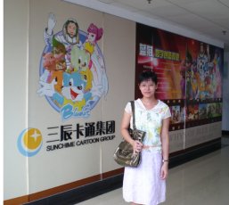李颖琳