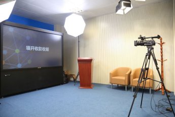 会计录播室