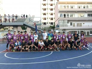 海南省商业学校举办校际篮球友谊赛
